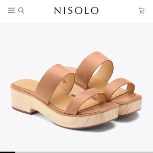 Nisolo Ellie all day clogs. New without box. Almond color.